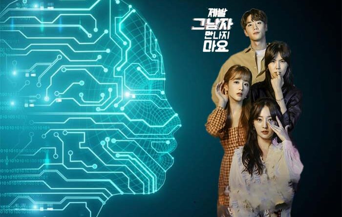 Artificial Intelligence dari Drama Korea